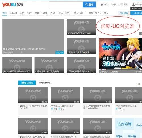 可在线视频的网站,盘点热门可在线视频网站