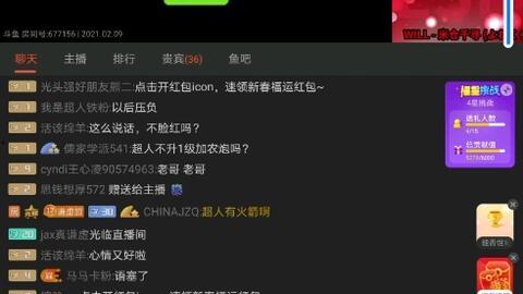 束缚高潮在线视频播放,在线视频带你领略极致感官体验